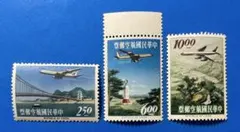 2026年最新】台湾切手の人気アイテム - メルカリ