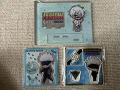 五条悟 アクリルスタンド 3点セット