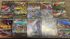 メガドリームMA フルコンプリート