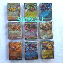 ポケモンカード R RR まとめ売り 2011年〜2014年 BW XY EBB - メルカリ