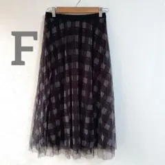 エルベンスドゥ　チュールスカート チェック ロングスカート Fのサムネイル