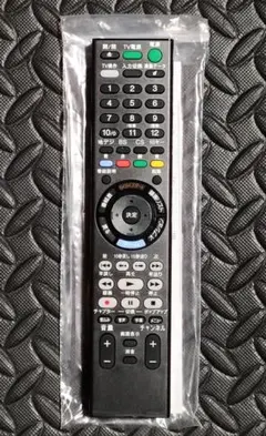 2026年最新】sony リモコン bdz-ew1200の人気アイテム - メルカリ
