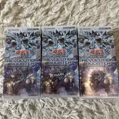 シュリンク付き未開封】遊戯王 トゥーン・ウィッチクラフト・破械 2BOX