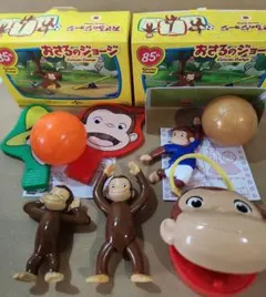 おさるのジョージ マック ハッピーセット 第1弾 他 まとめ売り