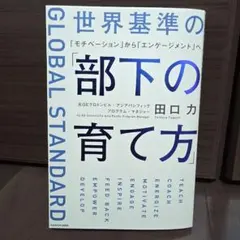 Item thumbnail for item a775e9b8-9a2a-4e50-bbfc-1bf1cc60df93