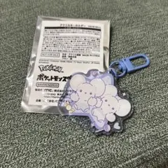 ポケモン　ワッカネズミ　ナムコ限定　アクリルキーホルダー　キャンペーン