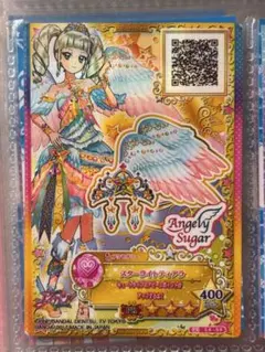 2026年最新】スターフェスティバルコーデの人気アイテム - メルカリ