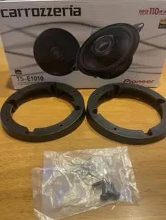 Pioneer carrozzeria TS-C1610A スピーカー2個セット - メルカリ