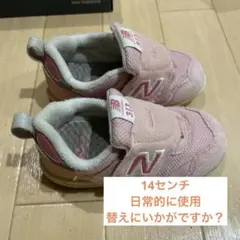 Item thumbnail for item 9731fea3-cb6f-4b41-a371-80ed43dbc085