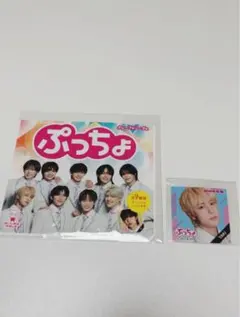 &TEAM ぷっちょ たき タキ TAKI 2点セット