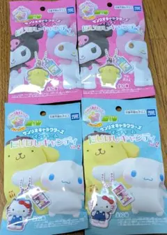 サンリオキャラクターズ　にじほしキャンディ Vol.2　4袋未開封