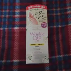 Item thumbnail for item 28efa0d0-ddc0-43c5-a239-69f9225f4570