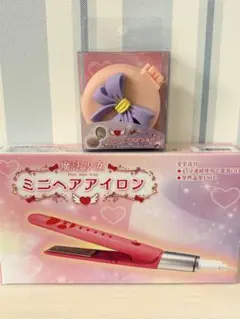 Item thumbnail for item c6344036-5e01-49da-9f96-a1376f4c8fde