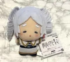 葬送のフリーレン：【Aタイプ】ちびぐるみ 〜フリーレンがいっぱい〜②