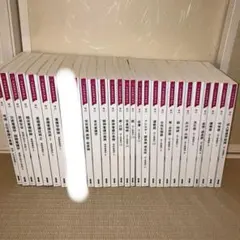 2025年最新】系統看護学講座の人気アイテム - メルカリ