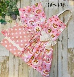 キッズエプロン120〜130size☆ハンドメイド☆三角巾 巾着袋 ポケット付