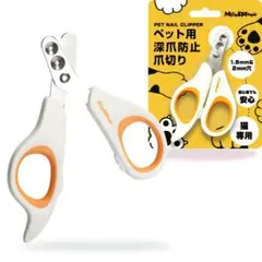 Item thumbnail for item 22dcefe3-1a6f-4c77-8a15-f008bf25c637