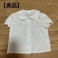 CHOPI Nodeux 半袖シャツ リボン ホワイト 入園式 結婚式 発表会