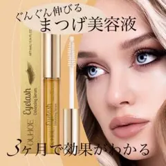 ピカチュウ( ˊᵕˋ )♡.°⑅様 リクエスト 2点 まとめ商品