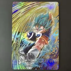 2026年最新】ドラゴンボールヒーローズ パラレルベジットの人気