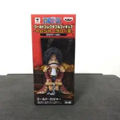 ONE PIECE ワーコレ ロジャー トレジャーラリーⅢのサムネイル