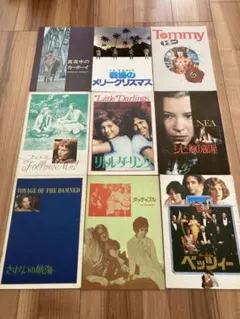 映画パンフレット 35冊セット クラシック映画