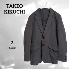【TAKEO KIKUCHI】(2) チェック柄 テーラードジャケット