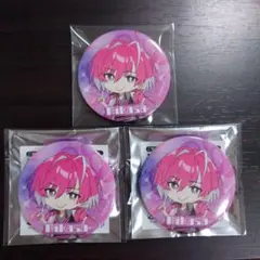 めておら　みかさ