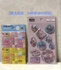 タイルシール　ウォーターシール