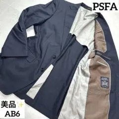 高級英国生地✨P.S.FA×アルフレッドブラウン ジャケット AB6 紺のサムネイル