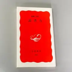 Item thumbnail for item 11f06944-7acd-4d0d-abd3-7acee99f9666