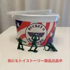 希少】初期物 トイストーリー グリーンアーミーメンバケットオブ