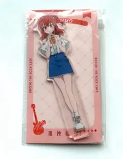 2026年最新】喜多郁代 アクリルスタンドの人気アイテム - メルカリ