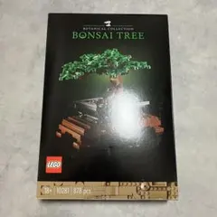 LEGO BONSAI TREE