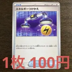 ラン様 リクエスト 8点 まとめ商品