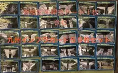 九州インフラカード　福岡県朝倉市　砂防ダム遊水池カード　59枚セット