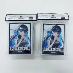 2026年最新】グラッツ スリーブの人気アイテム - メルカリ