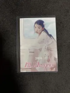 ILLIT モカ　オフイベ じゃんけん ILLLIKEYOU ポストカード ILLIT モカ オフイベ じゃんけん勝ち ILLLIKEYOU ポストカード - メルカリ