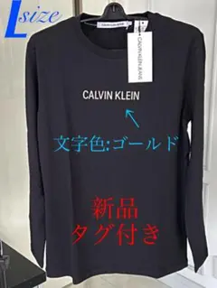 新品　タグ付き「Calvin Klein Jeans」L size