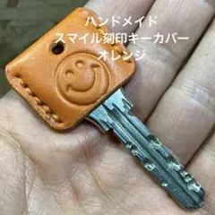 Item thumbnail for item 19e7c60a-590a-49eb-ba73-6794bdf16019