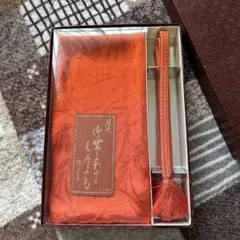 オレンジ色の絹製帯揚げ、帯締め 房付き