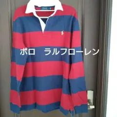 Polo Ralph Lauren ストライプポロ トレーナーMサイズ