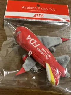 FDA飛行機ぬいぐるみキーホルダー　レッド