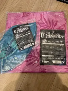 ズートピア2 Happyくじ　 B賞アロハシャツC賞バケットハット２点セット