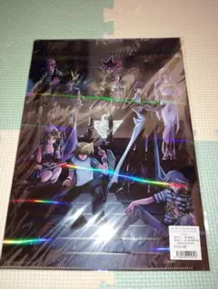 遊戯王　20th オールスターVer クリアファイル