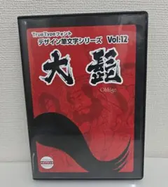 Item thumbnail for item e4270c5b-8af3-4702-a351-323ade1941fc