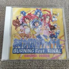 Item thumbnail for item 9b65d678-6e3f-4ff5-816e-ce31e1c8a7fa