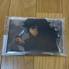 劇場版 鬼滅の刃 無限城編 第一章 場面写そのままアクリルスタンド 冨岡義勇