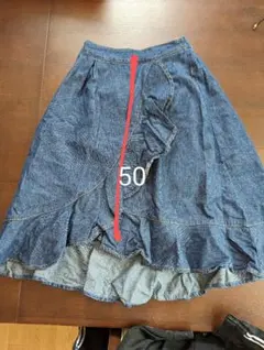 デニムロング巻スカート風150