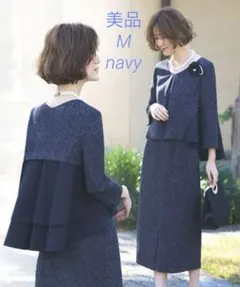 Item thumbnail for item a599d9c4-fdf3-4cc0-b3c7-ca2a34b71610